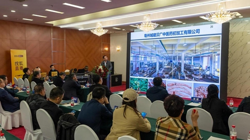 微信图片_20230420183926.jpg