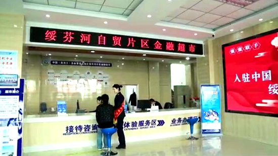 微信图片_20230422201418.jpg