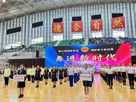 微信图片_20230423162704.jpg