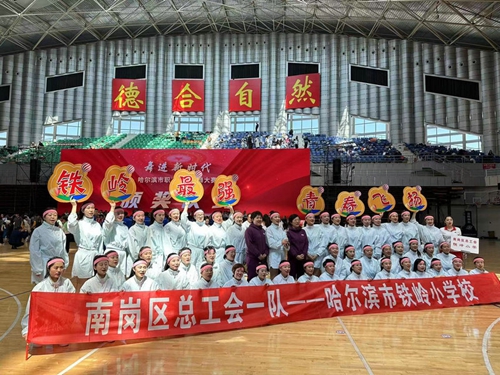 微信图片_20230423162729.jpg