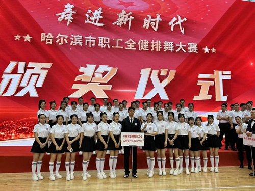 微信图片_20230423162736.jpg