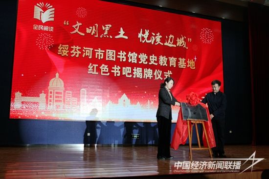 微信图片_20230423172338.jpg