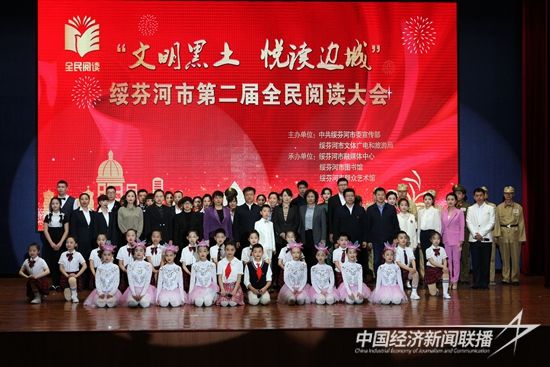 微信图片_20230423172318.jpg