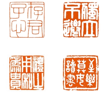 栾老特辑(1).jpg