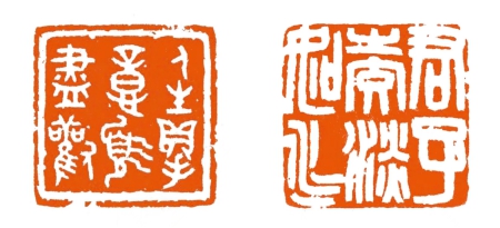 d栾老特辑2).jpg
