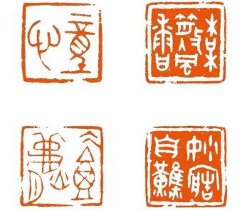 栾老特辑3).jpg
