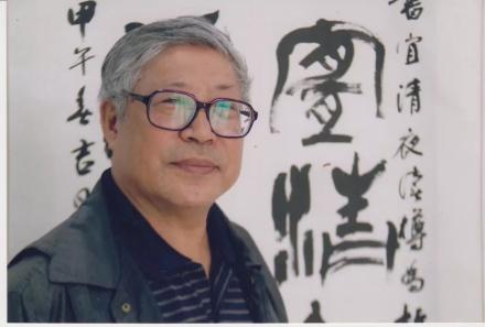 栾老特辑4).jpg