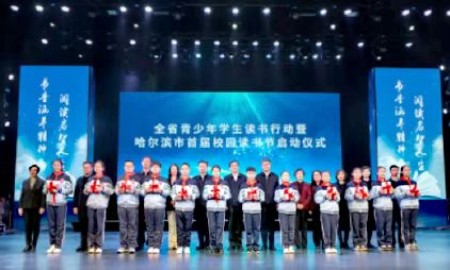 a198d6aba1fdfd42817ab1c983d7b5a_副本.jpg