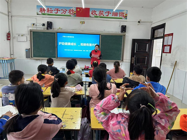 图片4.jpg