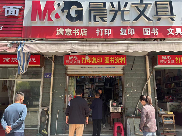 图片1.jpg