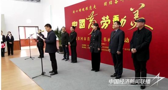 微信图片_20230429164446.jpg