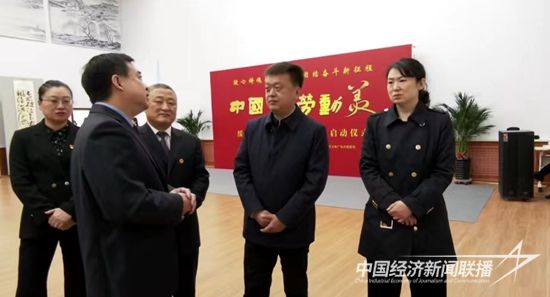 微信图片_20230429164521.jpg