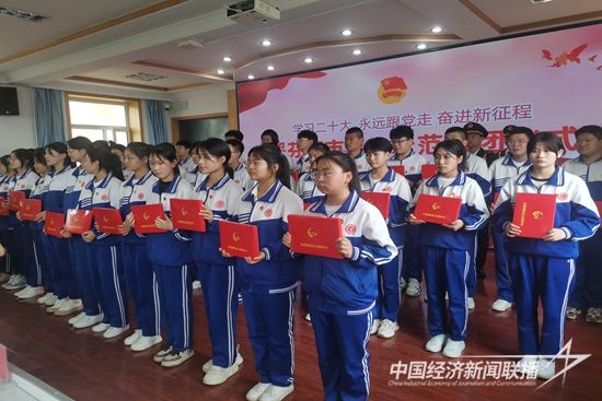 微信图片_20230504203411.jpg