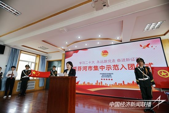 微信图片_20230504203359.jpg