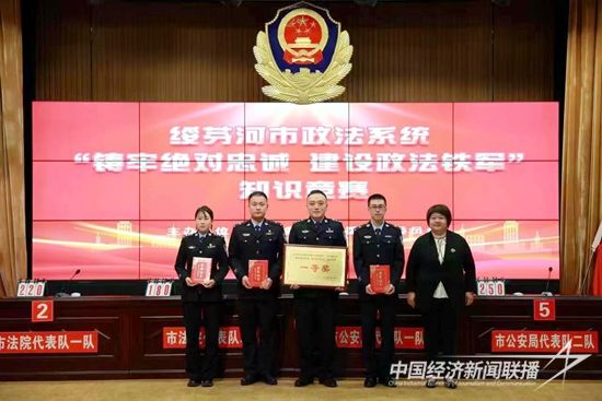 微信图片_20230504203423.jpg