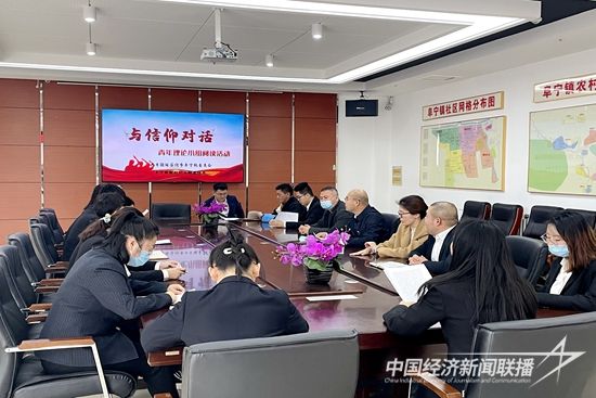 微信图片_20230504203340.jpg