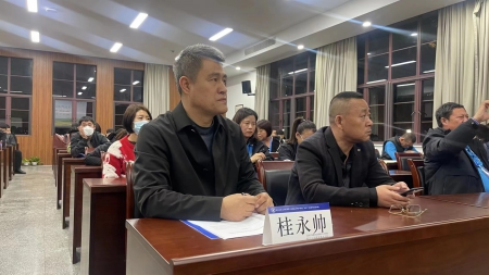 桂永帅浙大(1).jpg