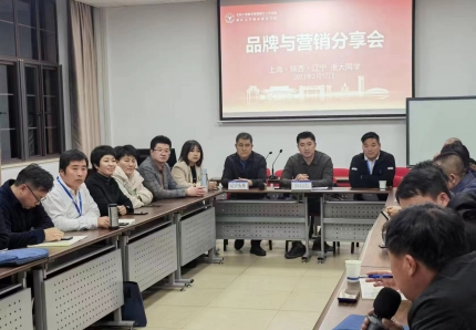 桂永帅浙大2).jpg