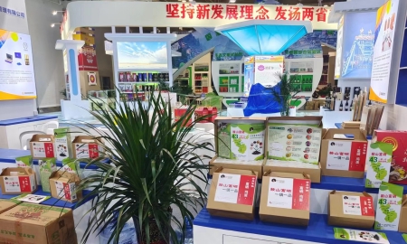 桂永帅浙大5).jpg