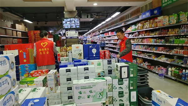 图片4.jpg