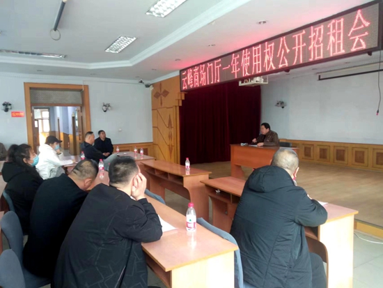 微信图片_20230511141618.jpg