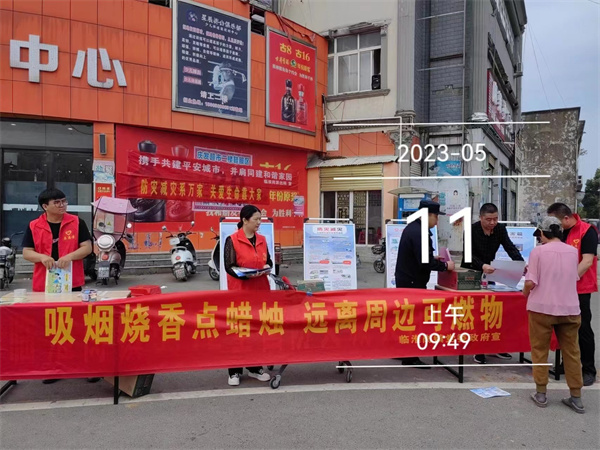 图片2.jpg