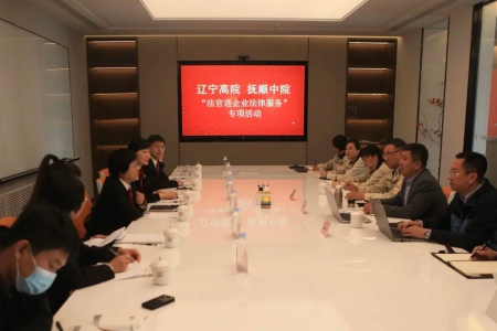 进企业1).jpg