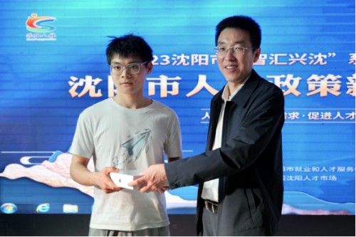 e7d55716baf375d2a34dea65e34fb85_副本.jpg