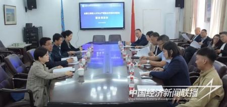 师院工商1).jpg