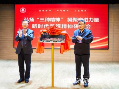 师院劳模(1).jpg