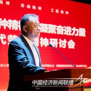 师院劳模3).jpg