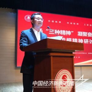 师院劳模4).jpg