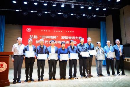 师院劳模5).jpg