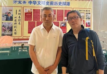 杭州万宝斋2).jpg