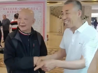 杭州万宝斋6).jpg