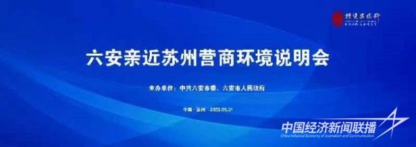 微信图片_20230601181513.jpg