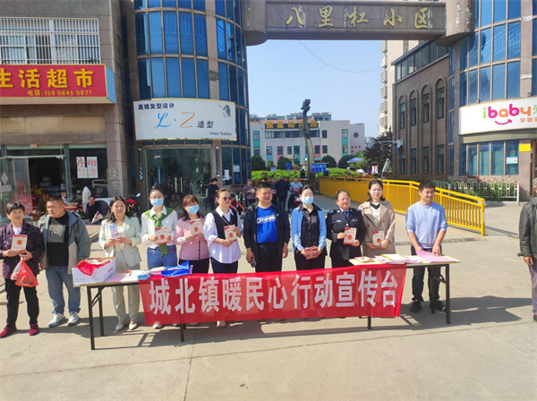 图片3.jpg