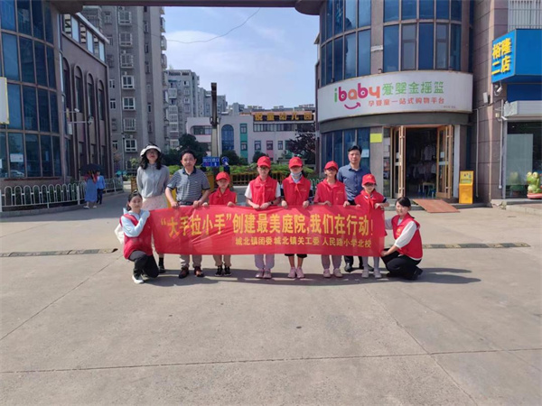 图片4.jpg