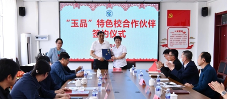 岫岩高中1).jpg