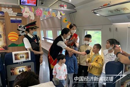 微信图片_20230602145344.jpg