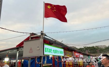 曙光夜市1).jpg