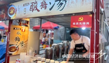 曙光夜市2).jpg