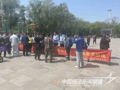 环境日5).jpg