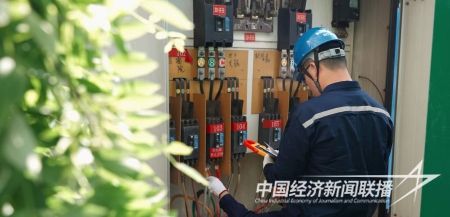 电业高考2).jpg