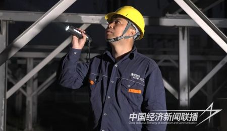 电业高考(1).jpg