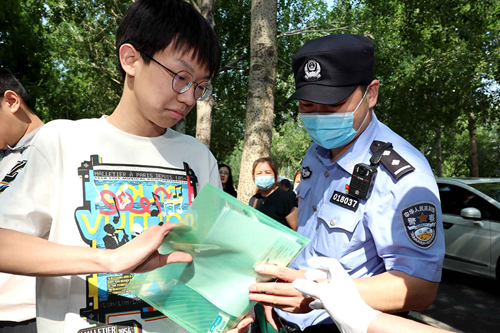 图片5.png