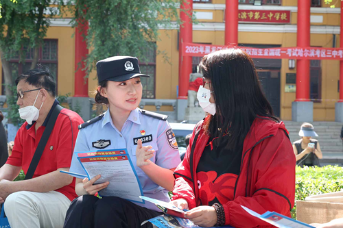 图片8.png