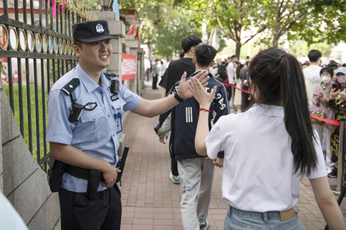 图片9.png