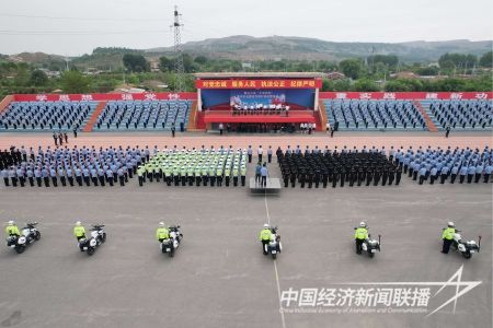 公安仪式(1).jpg