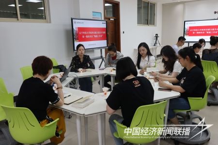 科大组织员2).jpg